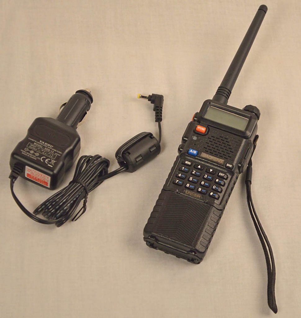 radio repeater for sale